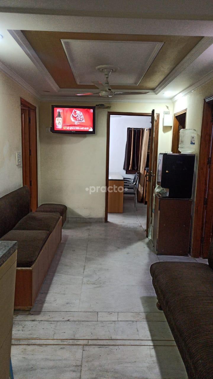 Equipment Area at Medical Care Clinic Patel Nagar West Delhi