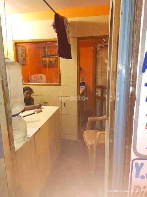 Sri Sai Karthik Clinic Murugeshpalya Bangalore