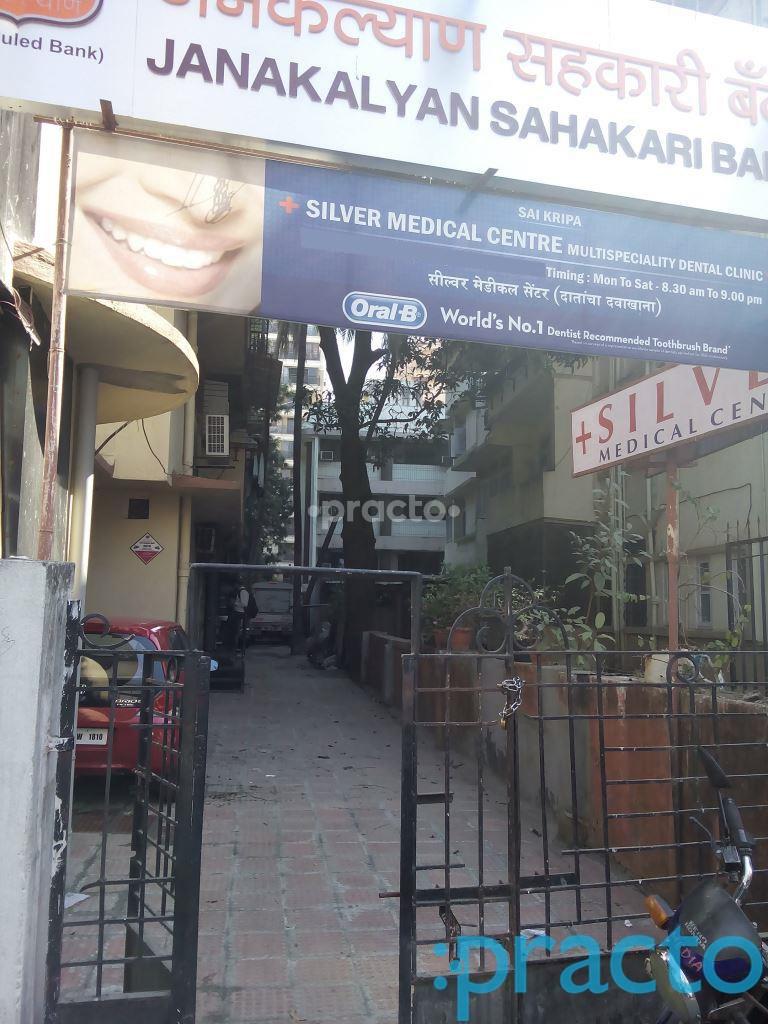 Outside Area at Silver Medical Centre Khar West Mumbai