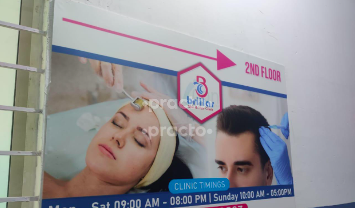 Waiting Area at Brillar Skin and Hair Clinic Bannerghatta Road Bangalore
