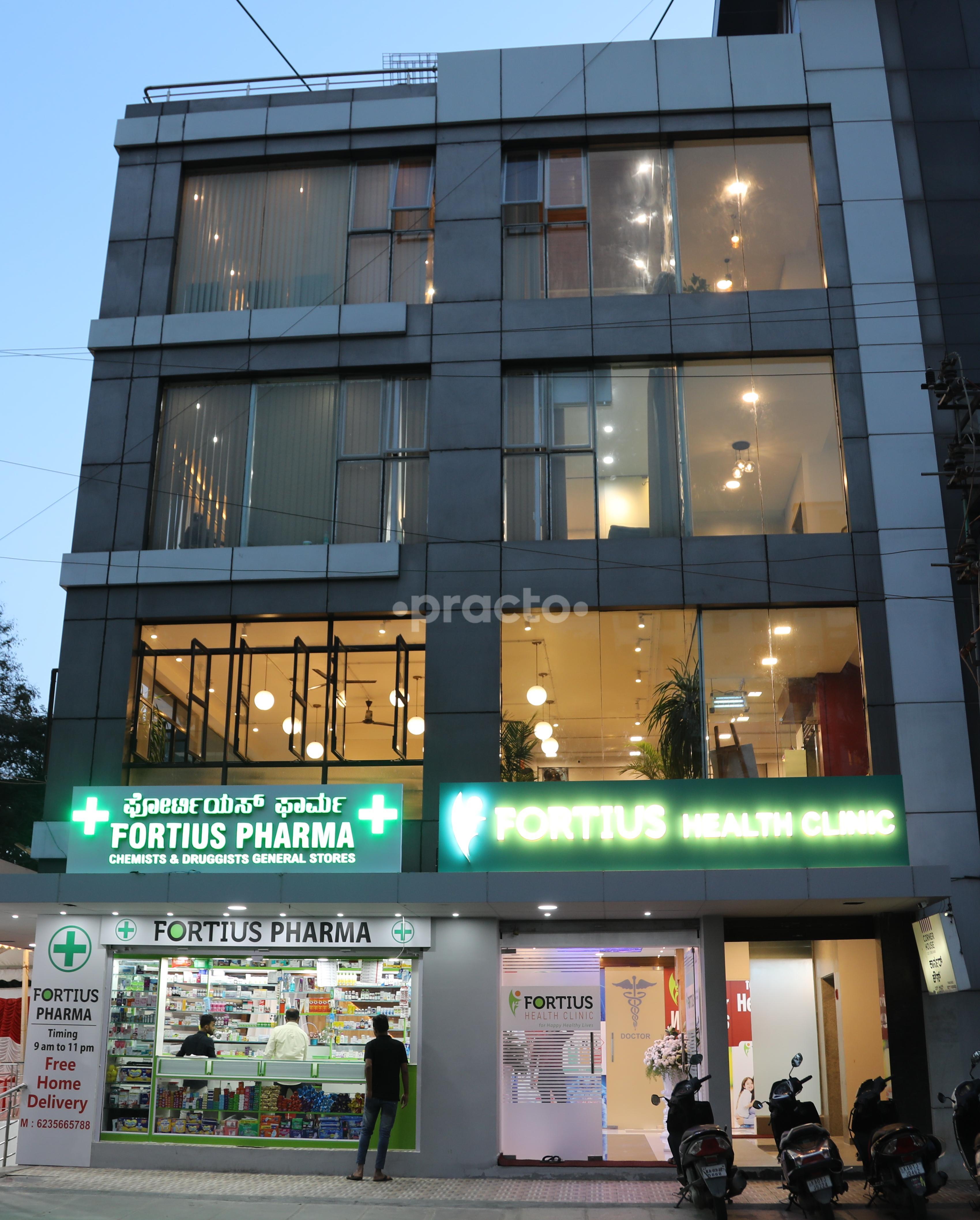Outside Area at Fortius Health Clinic Richards Town Bangalore