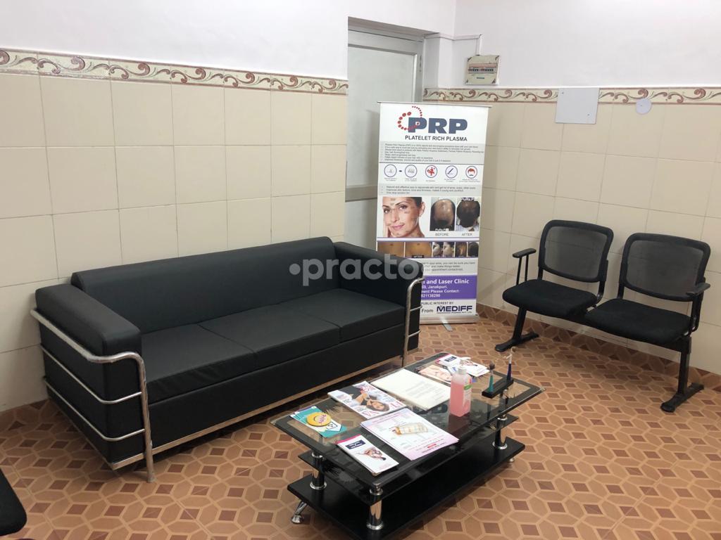 Outside Area at Chopra Skin & Laser Clinic Dwarka Sector 6 Delhi