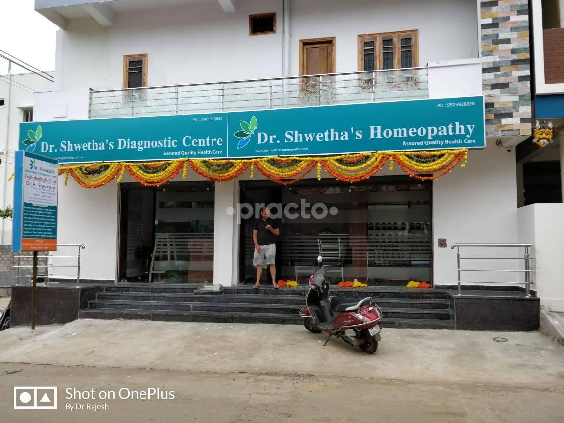 Dr. shwetha's homeopathy & diagnostic centre Hayathnagar Hyderabad