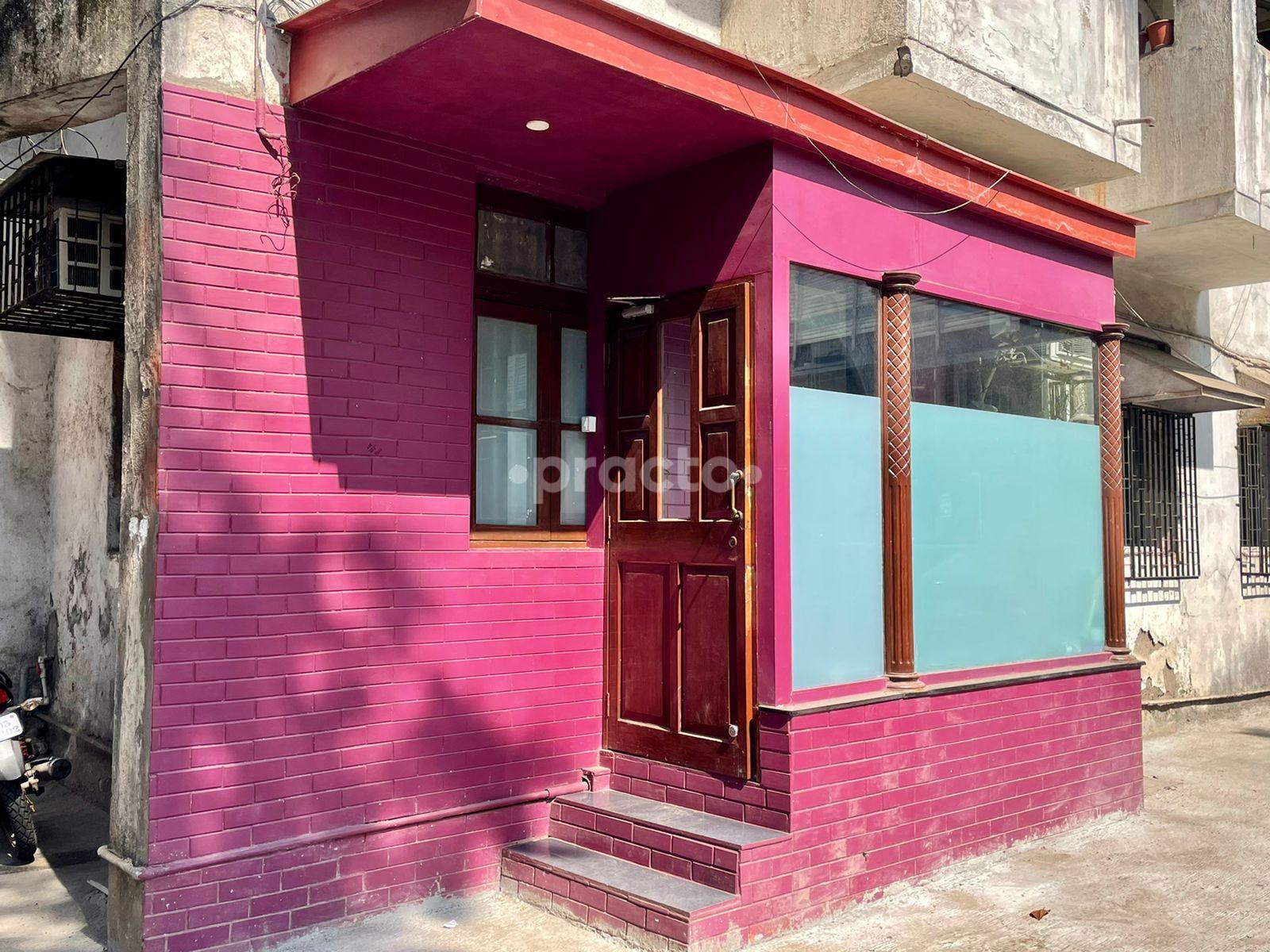 Outside Area at Ruchi Manek clinic Matunga Mumbai