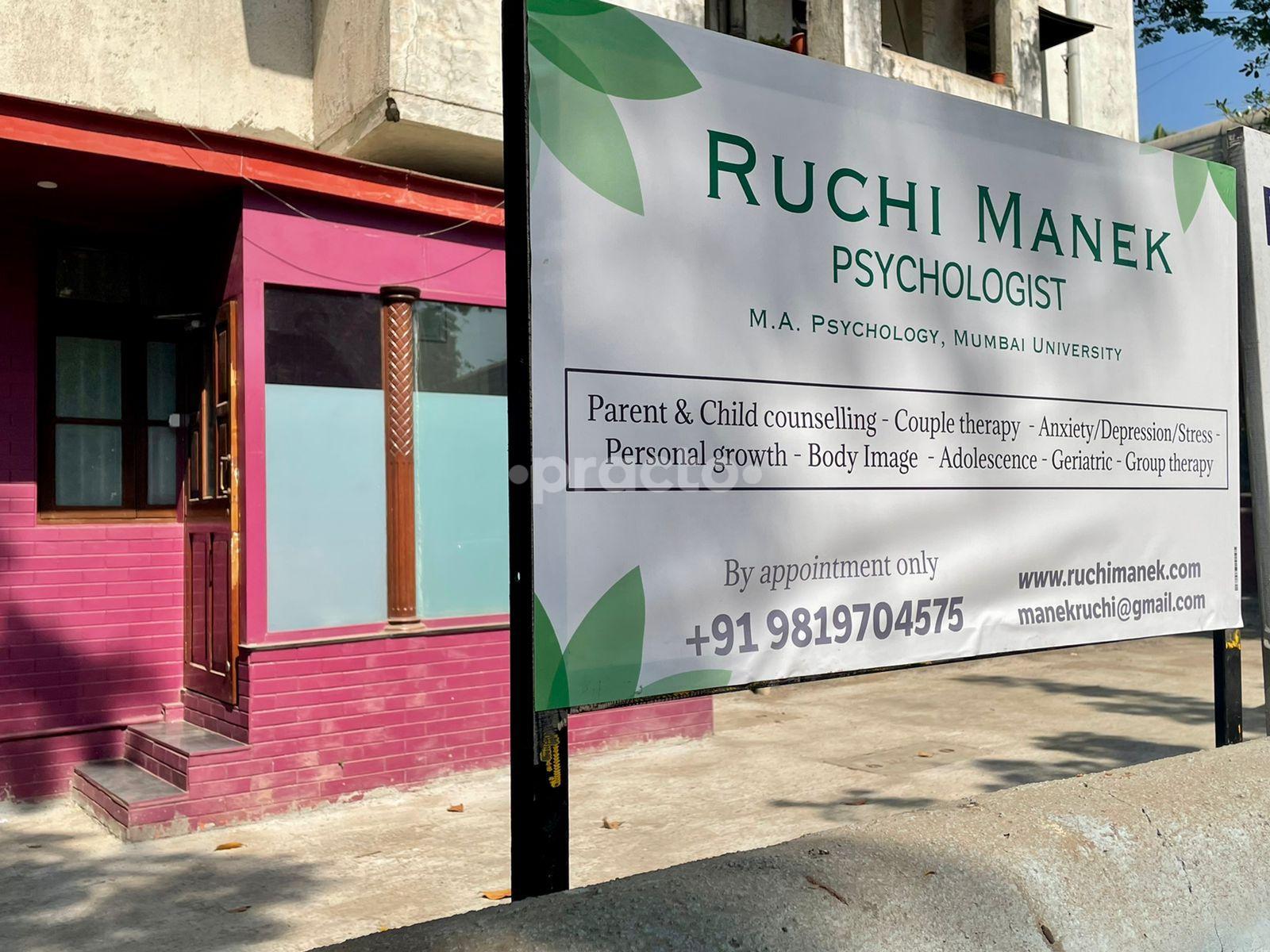 Reception Area at Ruchi Manek clinic Matunga Mumbai