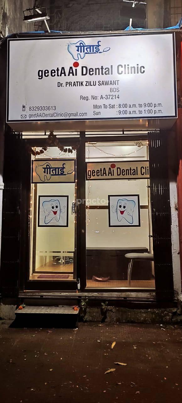 geetAAI Dental Clinic Andheri East Mumbai