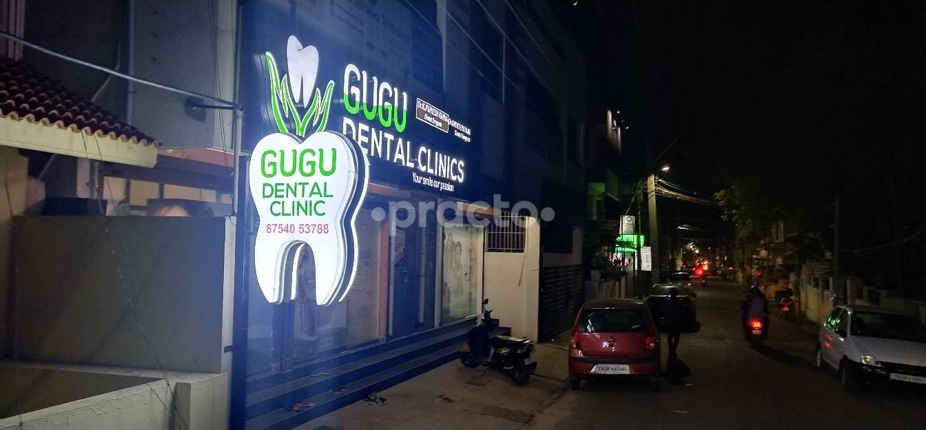 GUGU DENTAL CLINICS Saibaba Colony Coimbatore