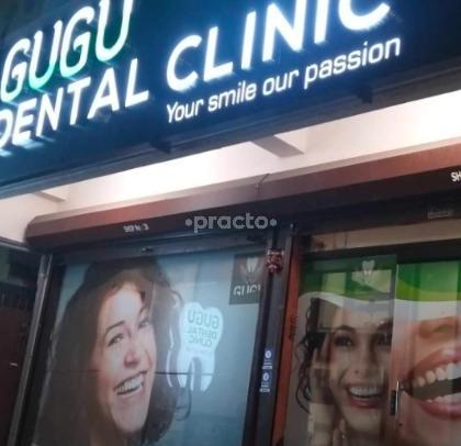 GUGU DENTAL CLINICS Saibaba Colony Coimbatore