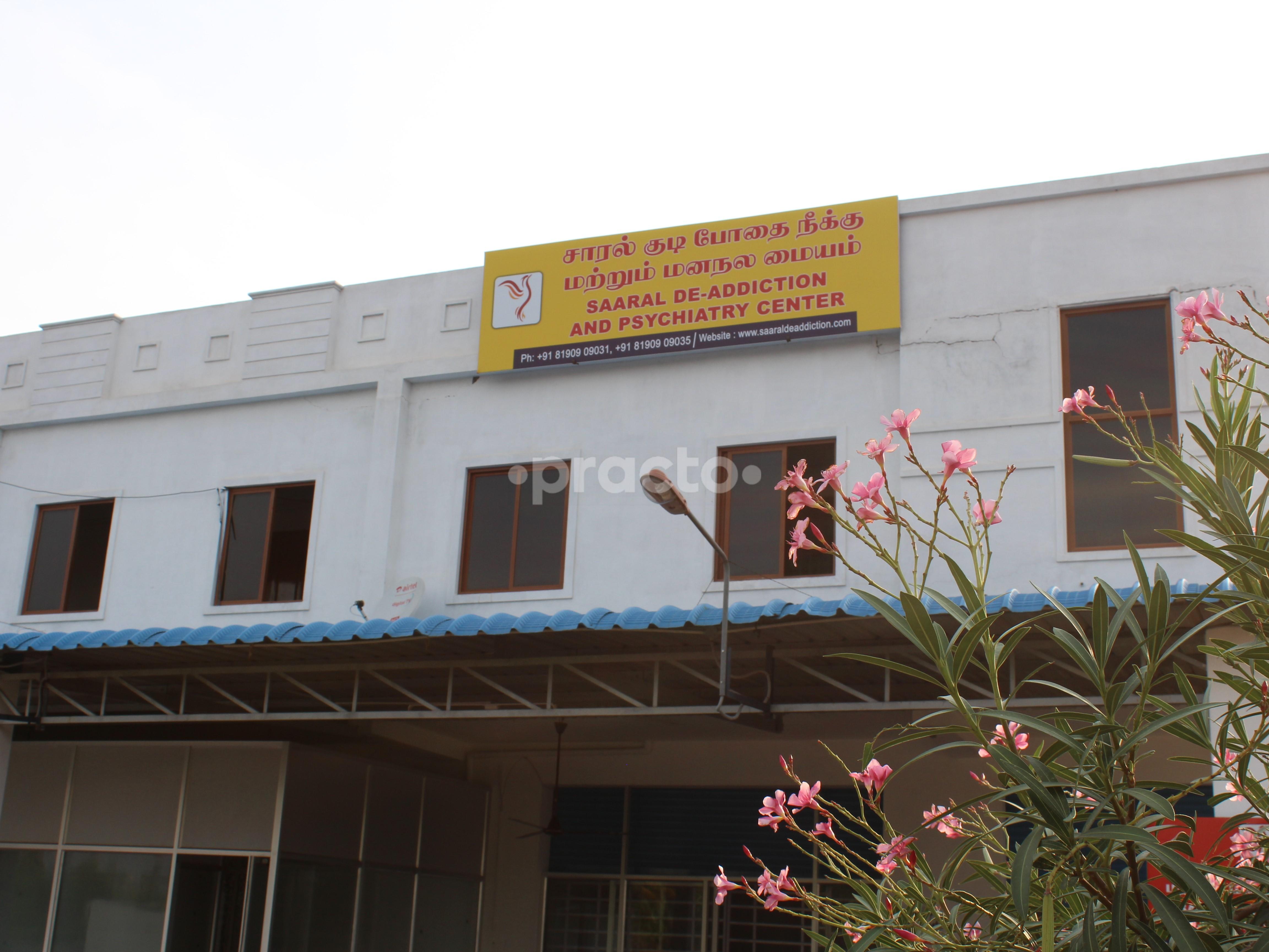 Outside Area at Saaral Deaddiction and Psychiatry Center Neelambur Coimbatore
