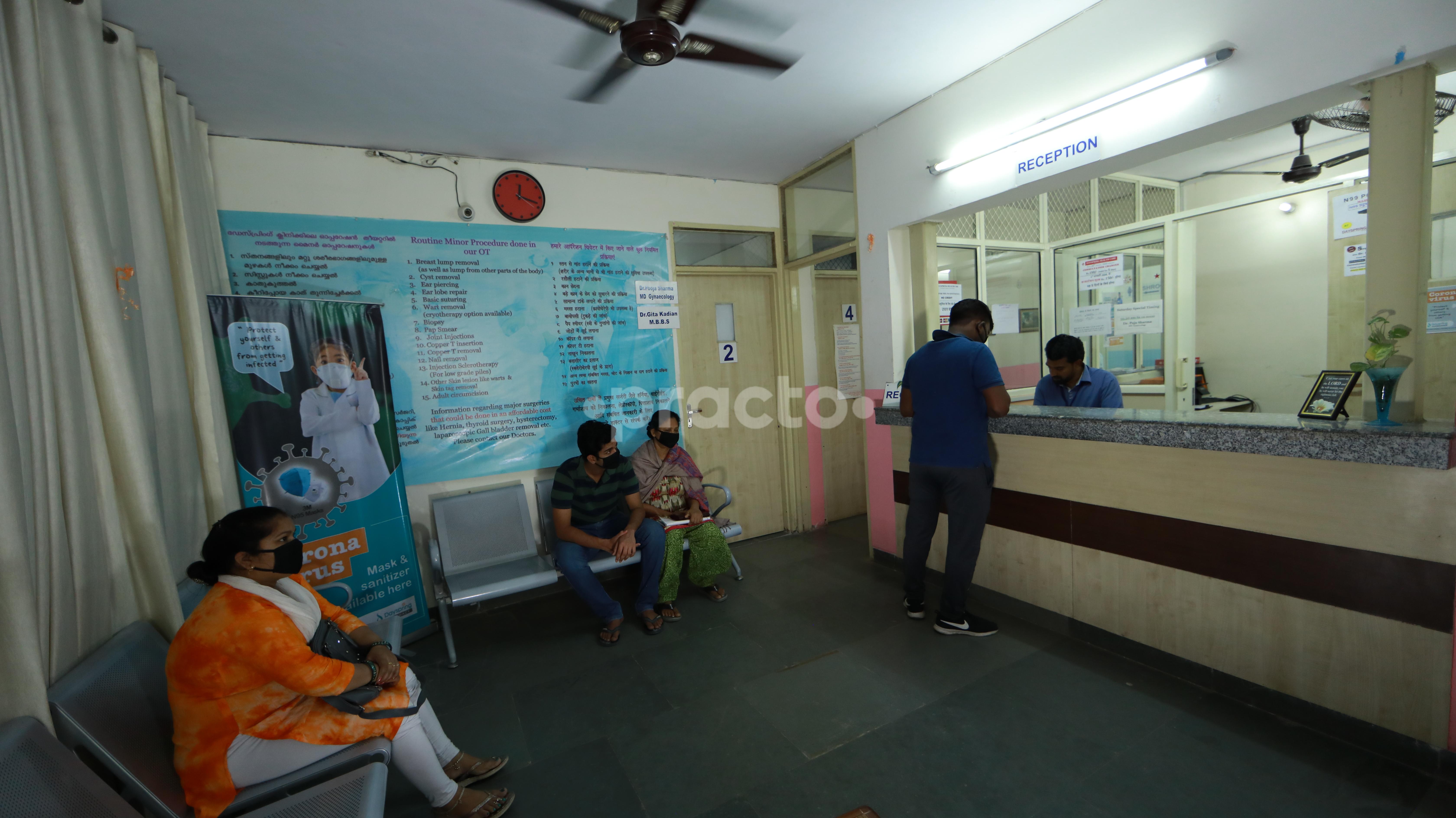 Dayspring Clinic Chhatarpur Delhi