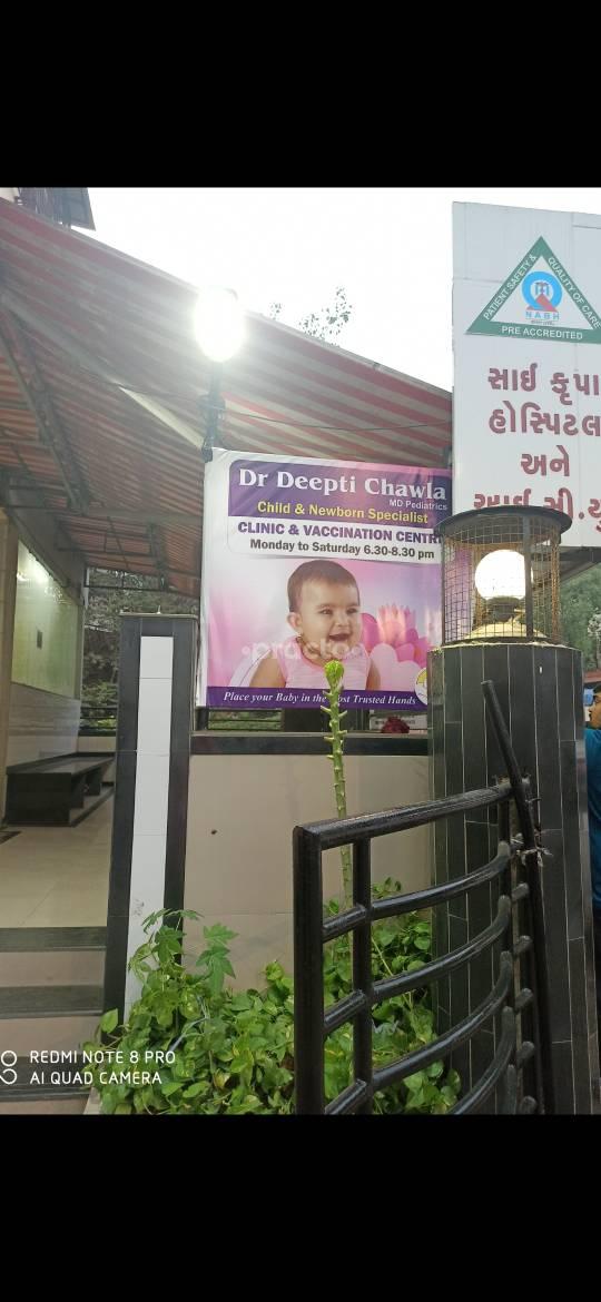 Dr Deepti Chawla's Child and Newborn Clinic Malad Mumbai