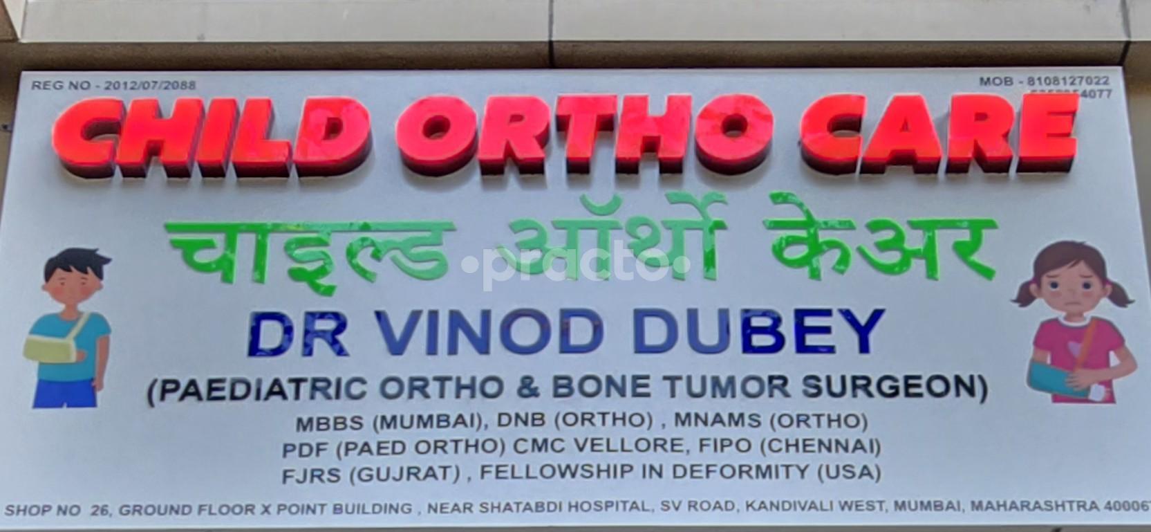 Child Ortho Care