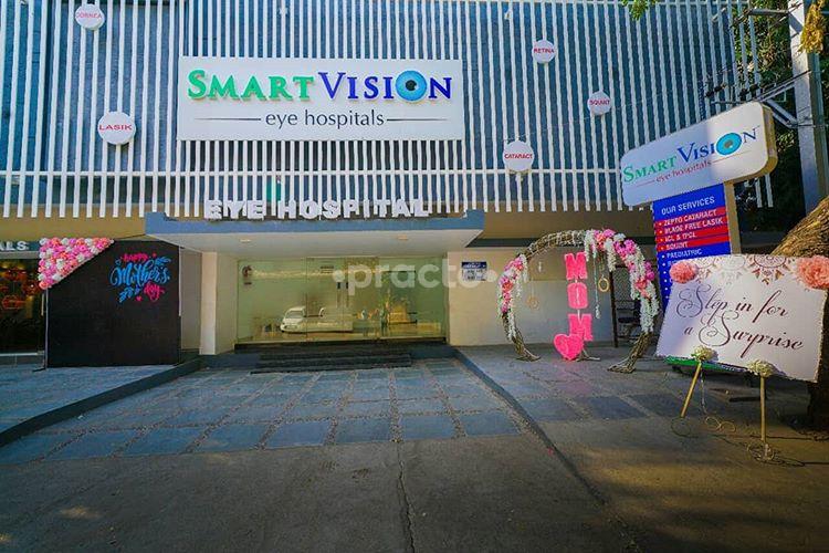 Outside Area at Smart Vision Eye Hospitals Srinagar Colony Hyderabad