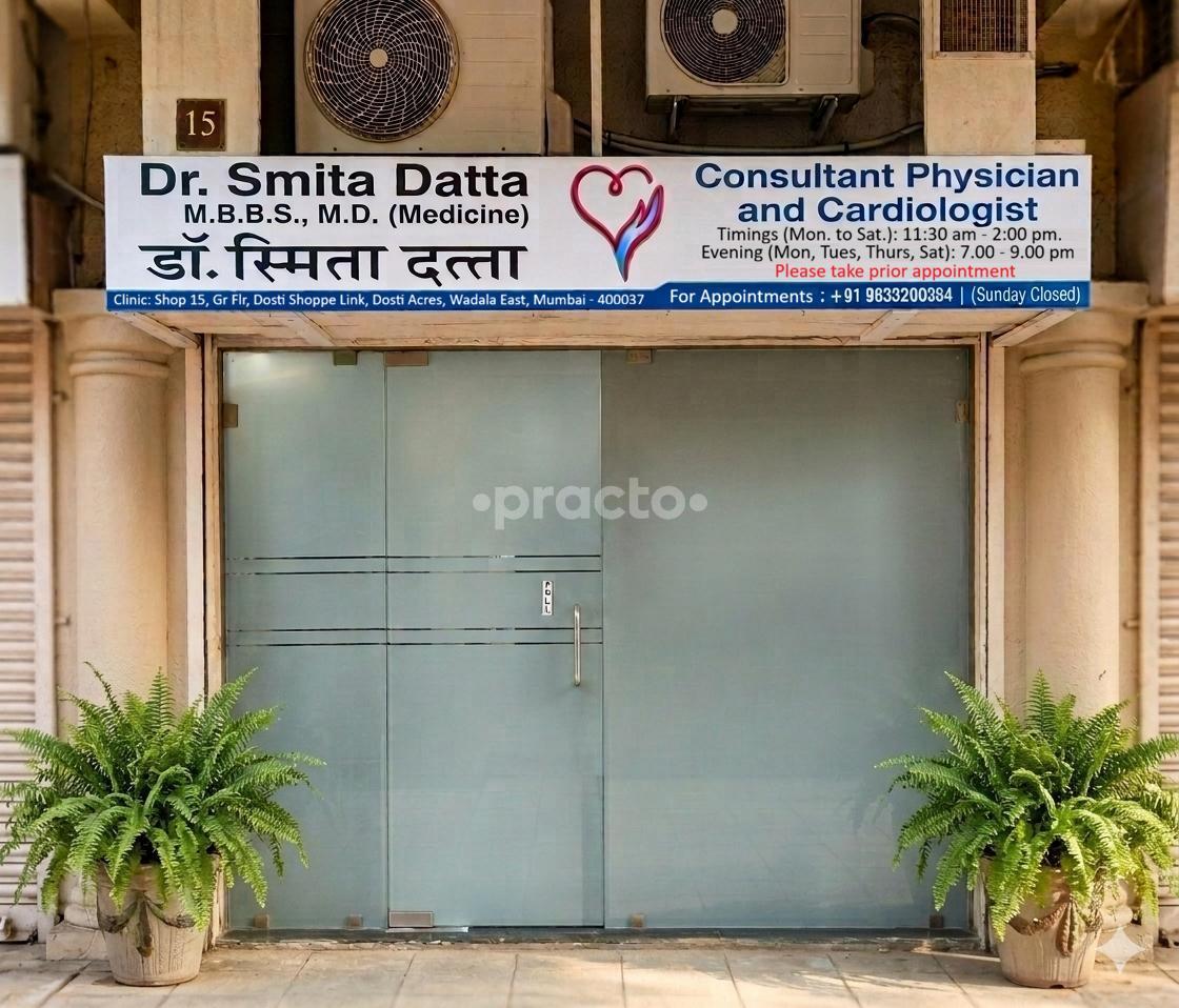 Smita Datta Clinic Wadala Mumbai