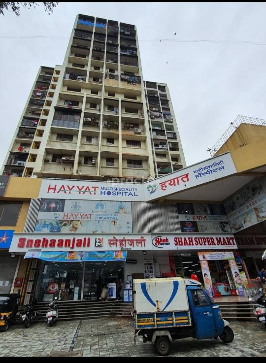 Outside Area at Hayyat Multispeciality Hospital Malad West Mumbai