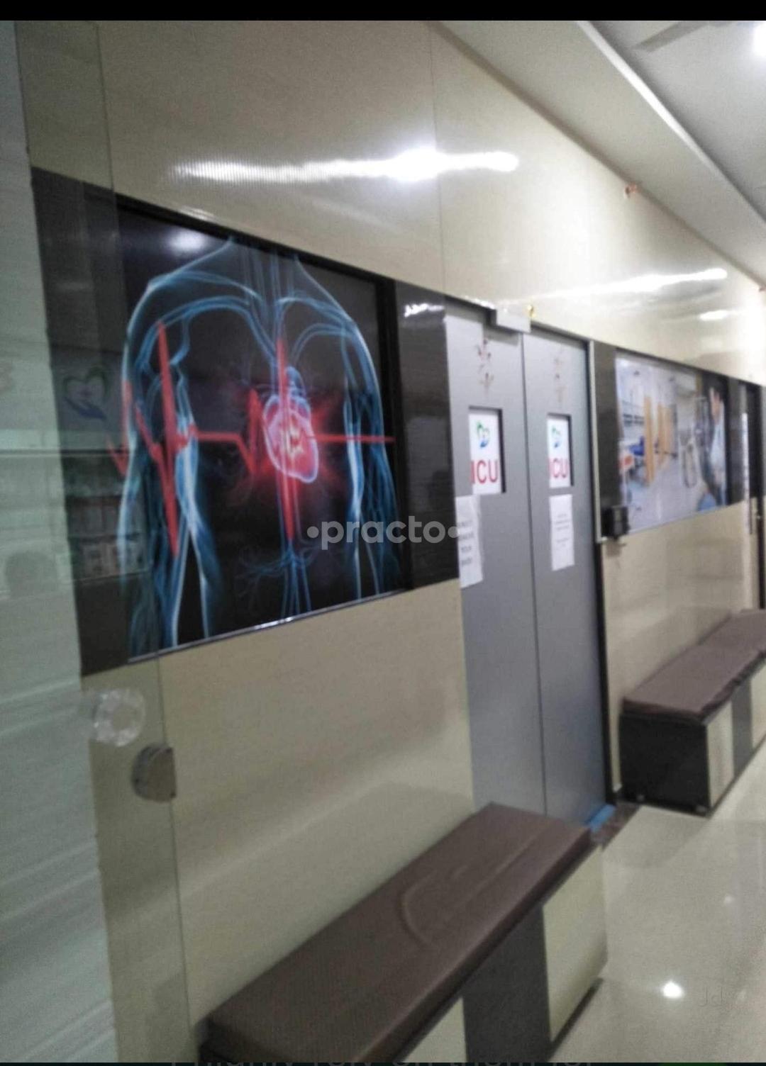 Emergency ward/department at Hayyat Multispeciality Hospital Malad West Mumbai