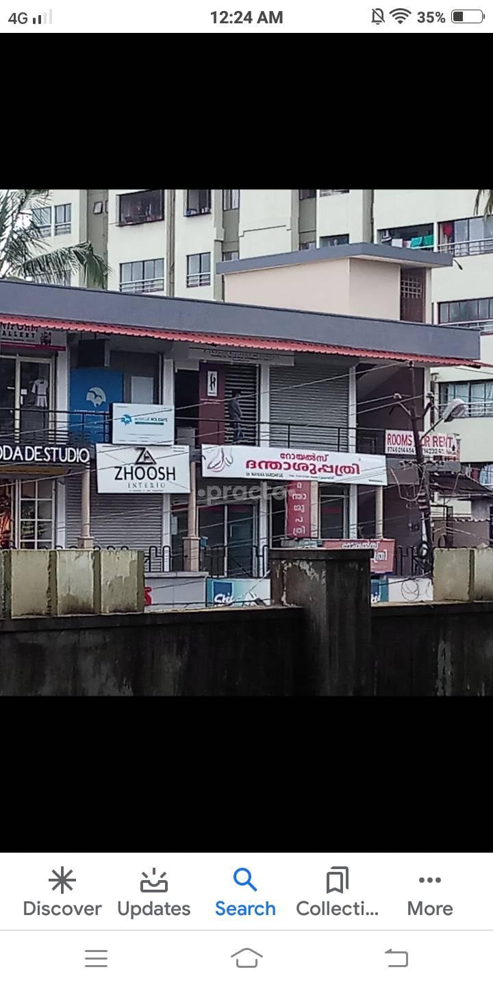 Royals Dental Clinic Marikunnu Kozhikode