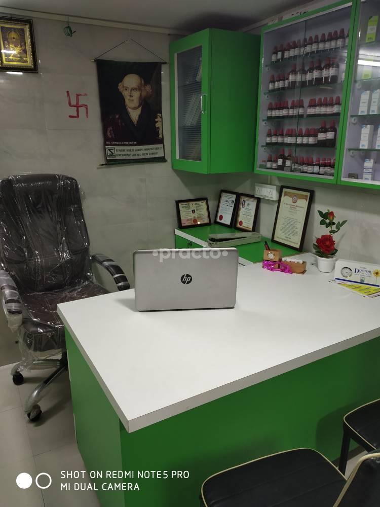 Shri Samarth Homoeopathic Clinic Kamothe Navi Mumbai