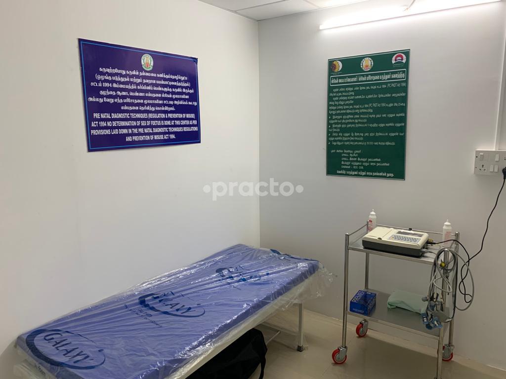 Reception Area at Good Heart Clinic Ambattur Chennai
