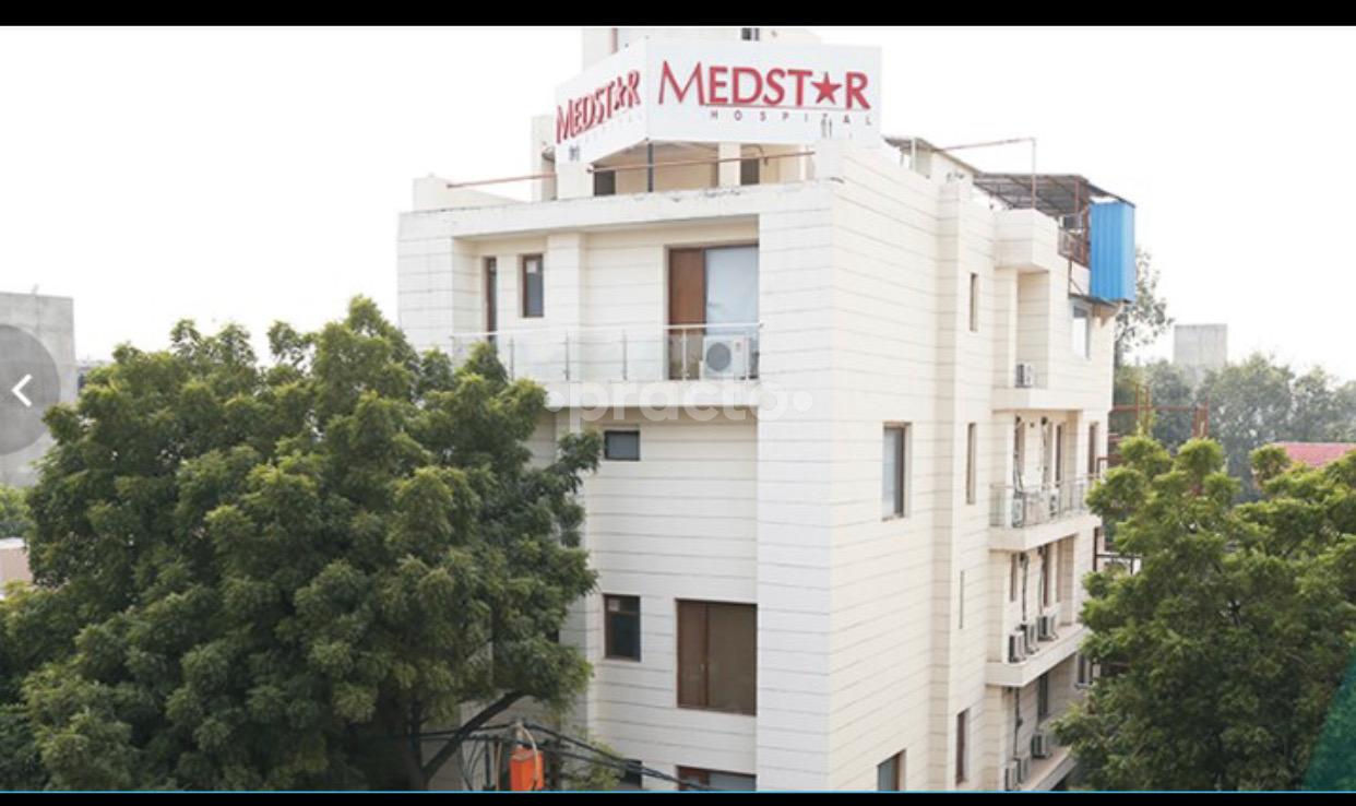 Outside Area at Medstar Hospital Paschim Vihar Delhi
