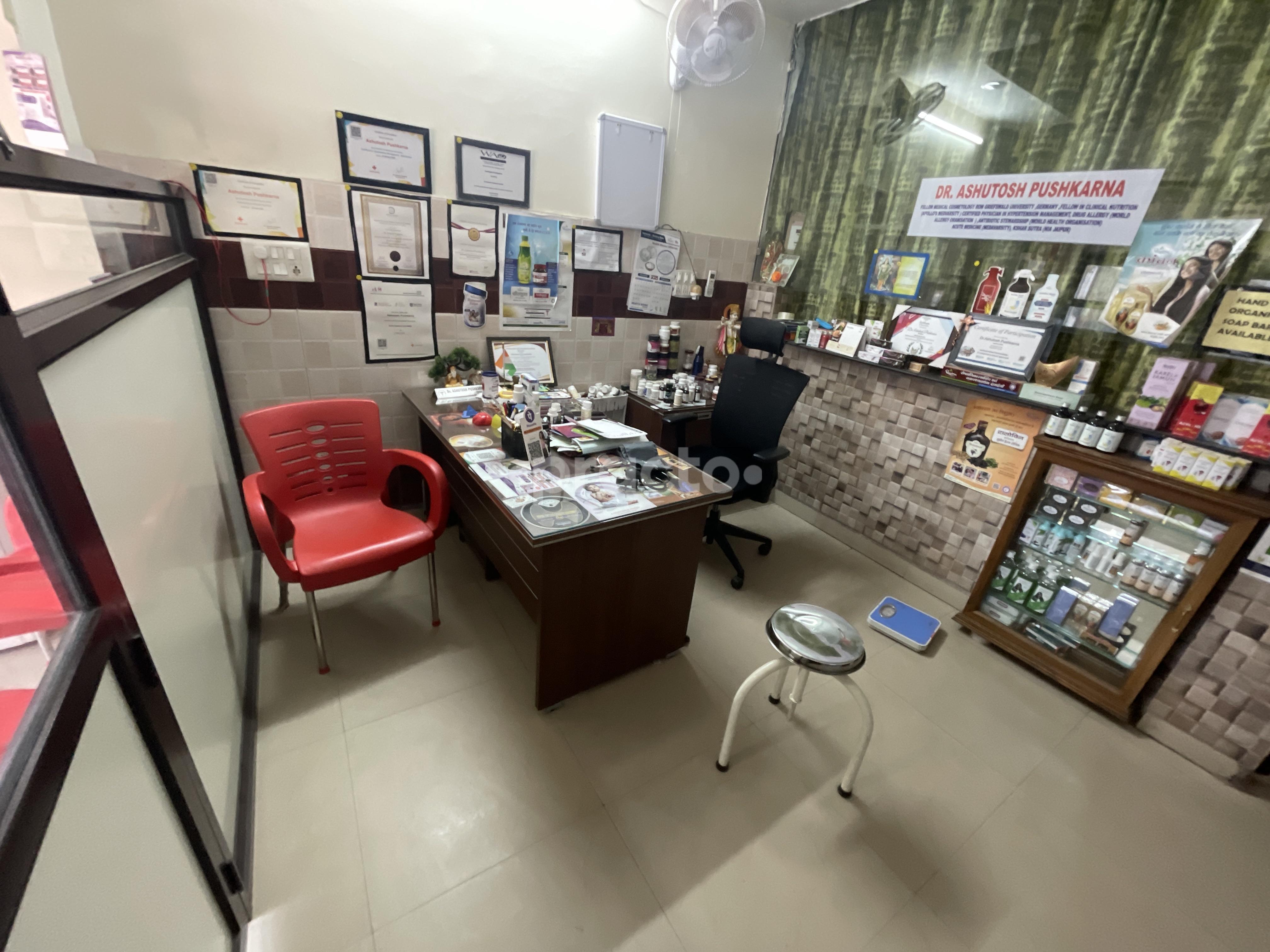 Consultation Room at Kunj Bihari Ayurved and Panchkarma Center Pinjore Panchkula