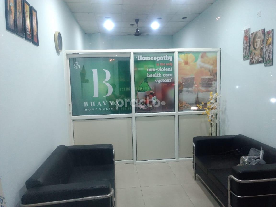 Waiting Area at Bhavya Homeo Clinic Crossings Republik Ghaziabad