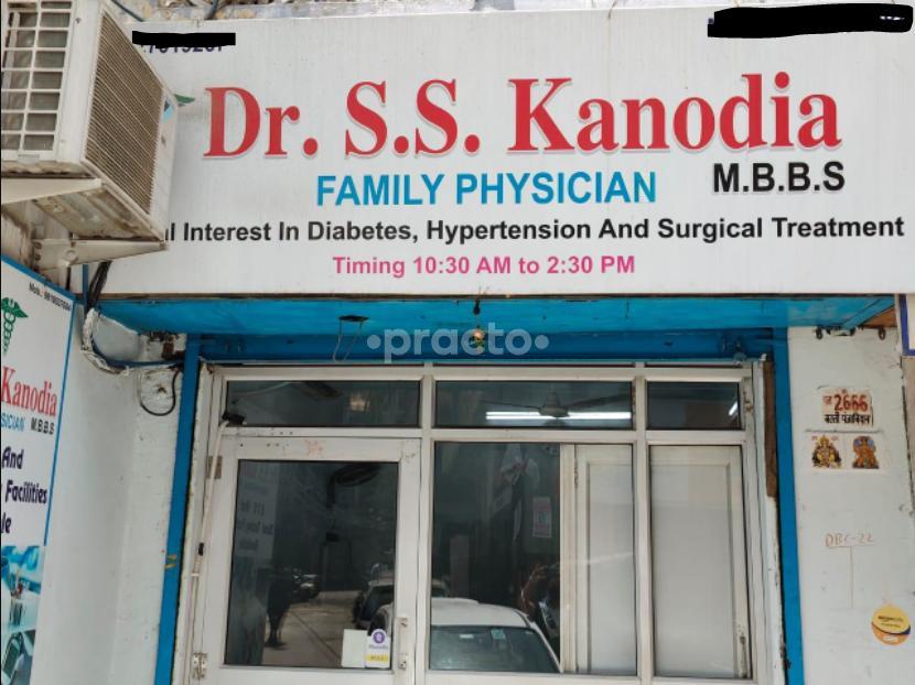 Dr S.S Kanodia Clinic Kamla Nagar Delhi