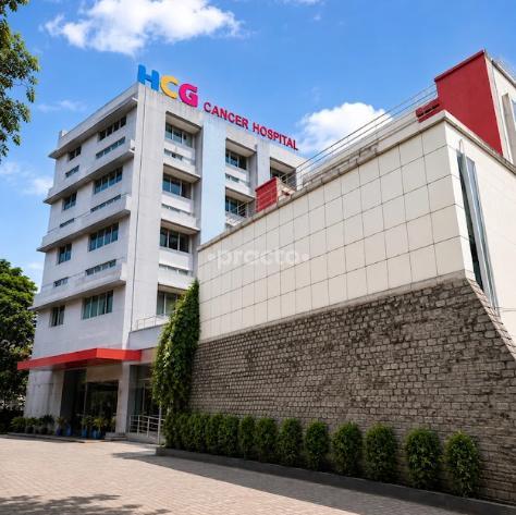 HCG - Abdur Razzaque Ansari Cancer Hospital Irba Ranchi