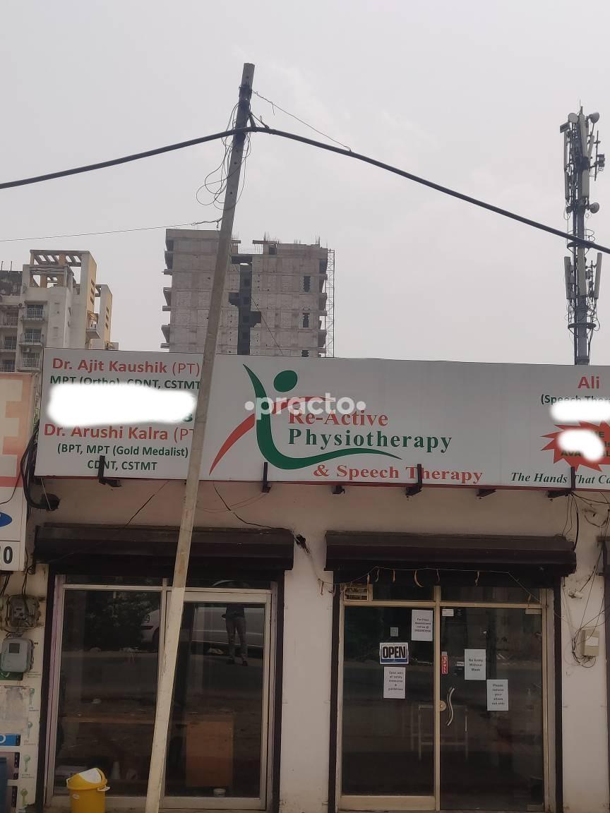 Re-active Physiotherapy Clinic Sector 82 Faridabad
