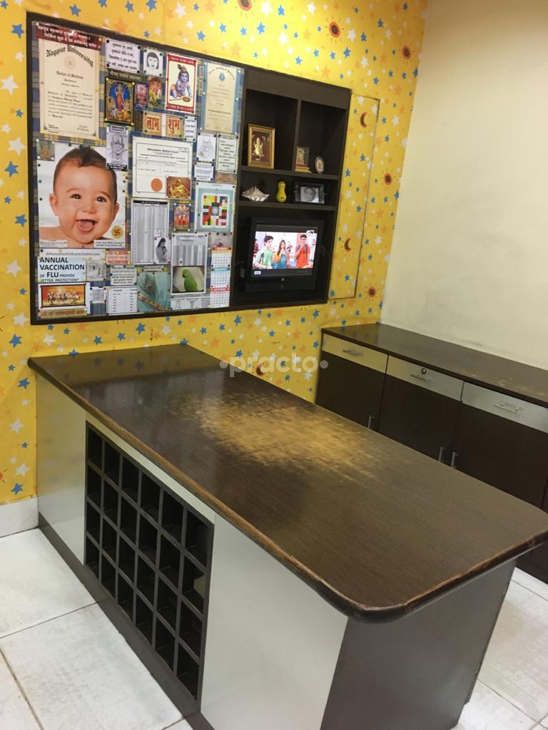 Reception Area at Child Care Clinic Thergaon Pune