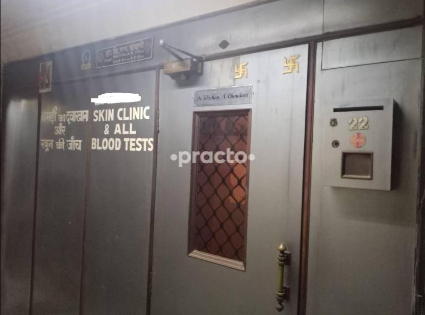 Dr K N Chandani Clinic Khar West Mumbai