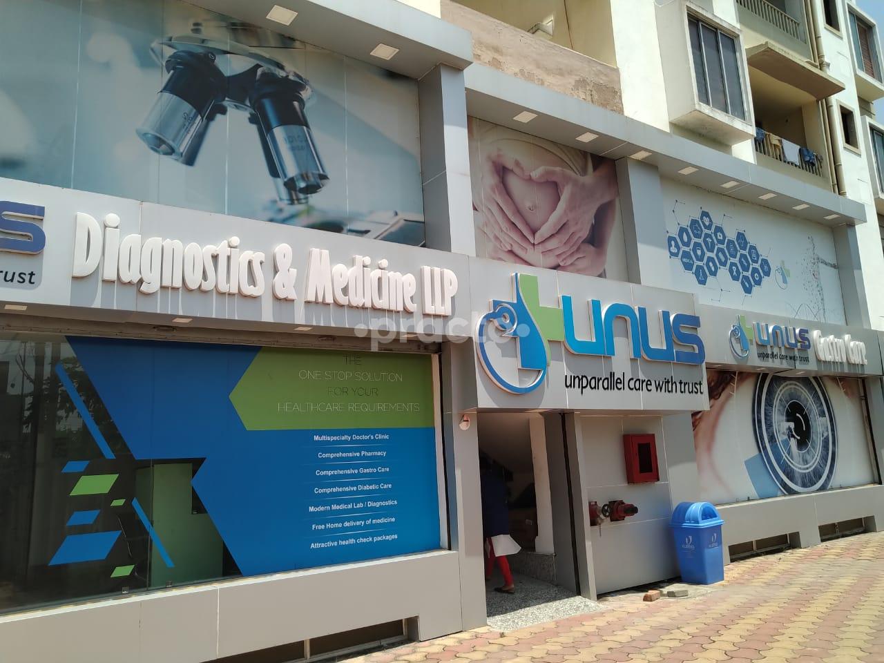 Equipment Area at Unus Diagnostics and Medicines LLP Narendrapur Kolkata