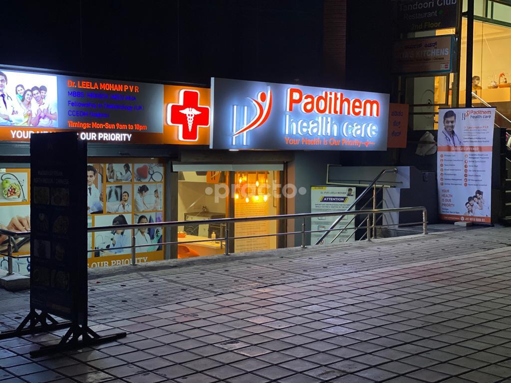 Padithem Health Care HSR Layout Bangalore