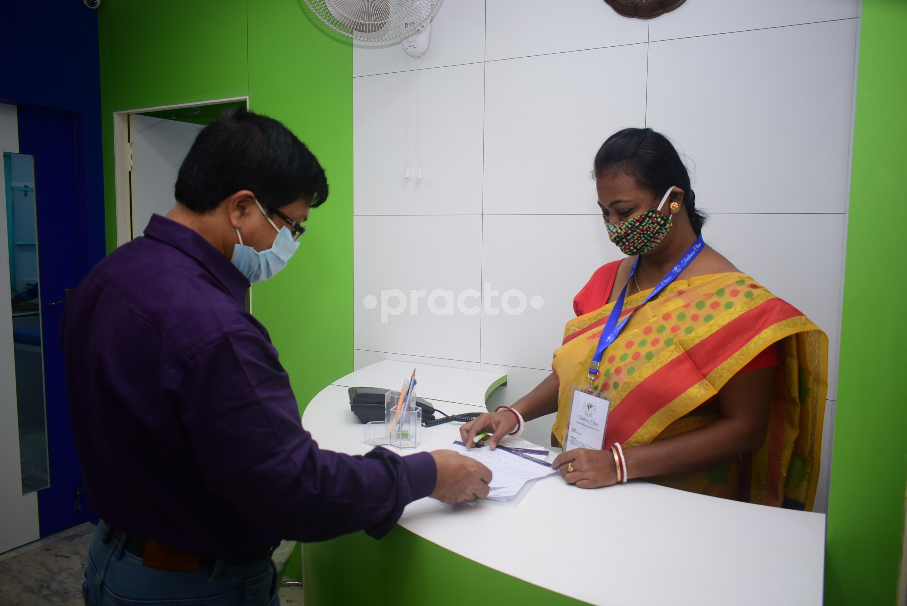 Reception Area at Tridhara Clinics Panchasayar Kolkata