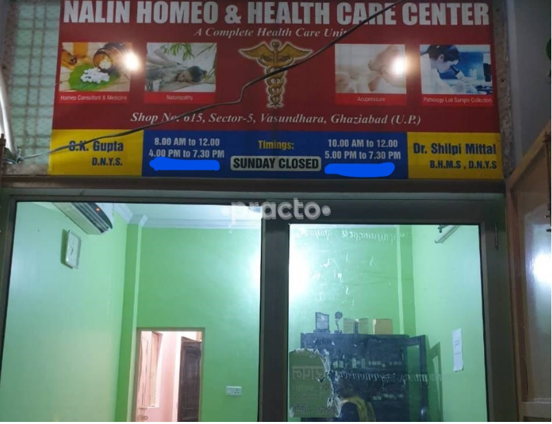 Nalin Homeo and Health Care Center Vasundhara Ghaziabad
