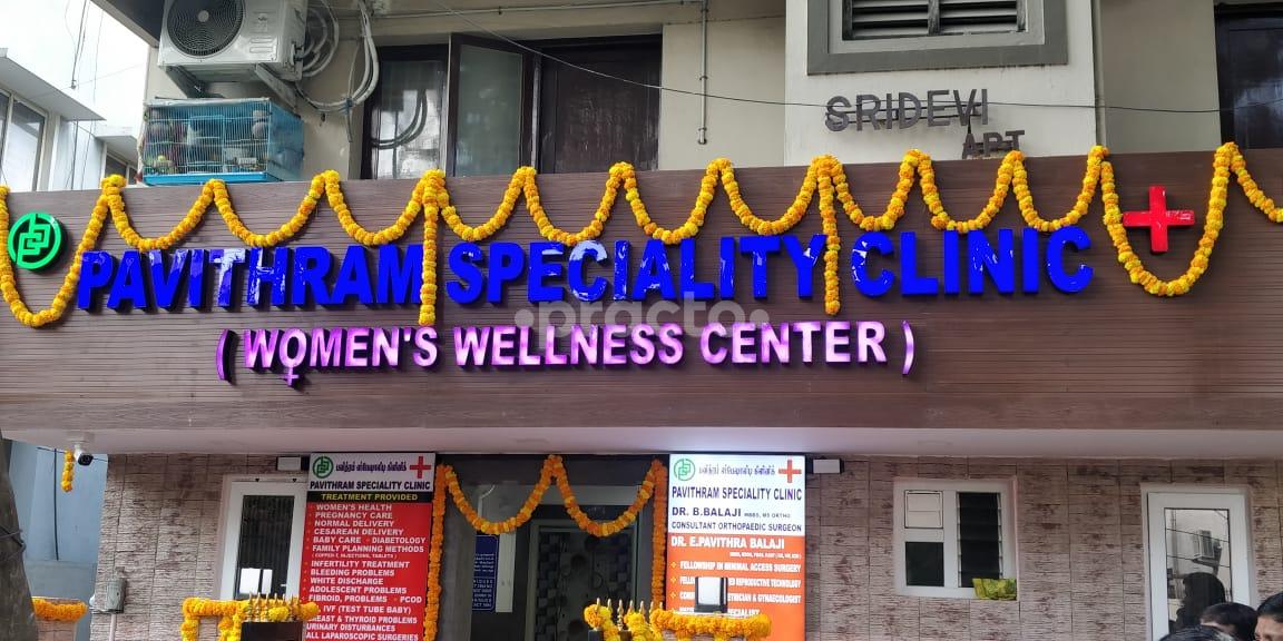 Establishment board at Pavithram Speciality Clinic Choolaimedu Chennai