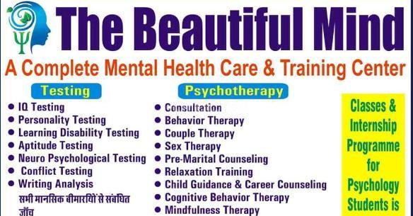 The Beautiful Mind Mansarovar Jaipur