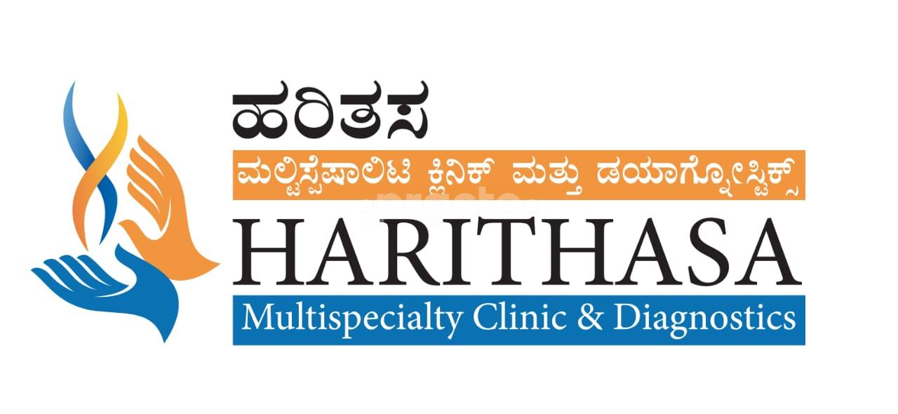 Other at Harithasa Multispecialty Clinic and Diagnostics Padmanabhanagar Bangalore