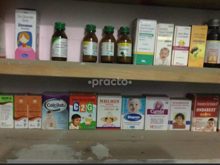Sharma Clinic Uttam Nagar Delhi