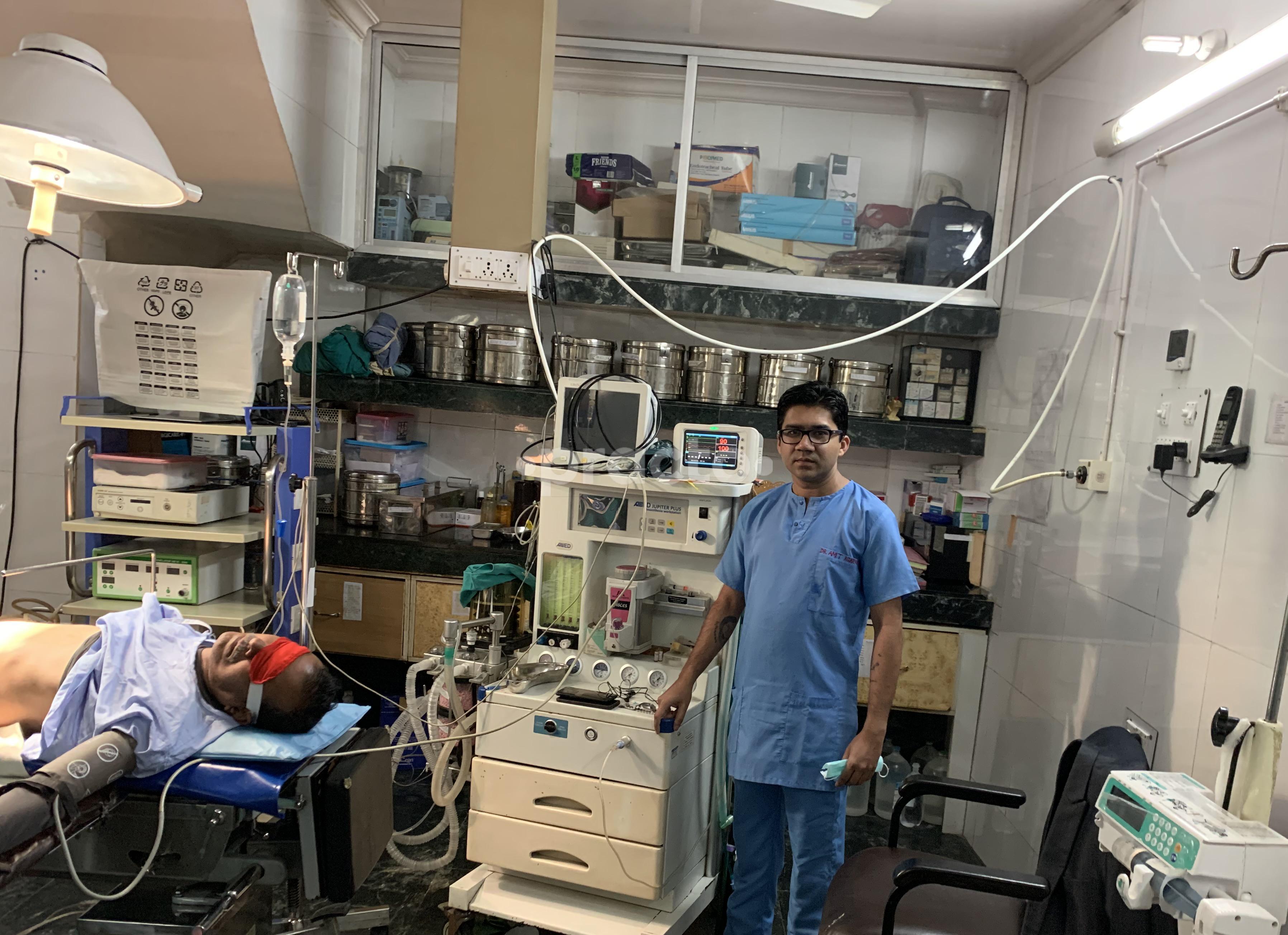 Equipment Area at Amit Nursing Home Subhash Nagar Delhi