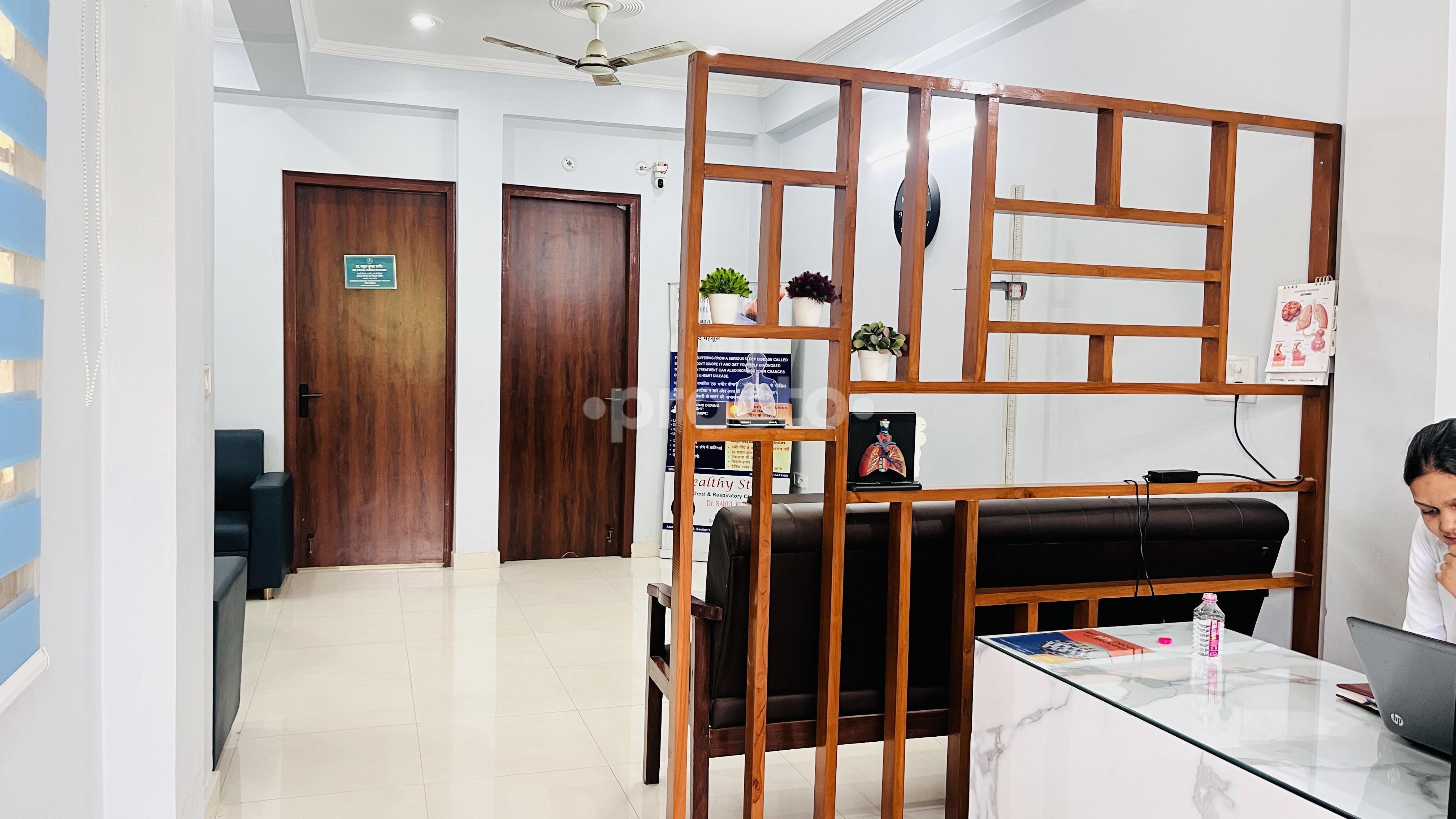 Reception Area at Healthy Steps Gomtinagar Vistar Lucknow