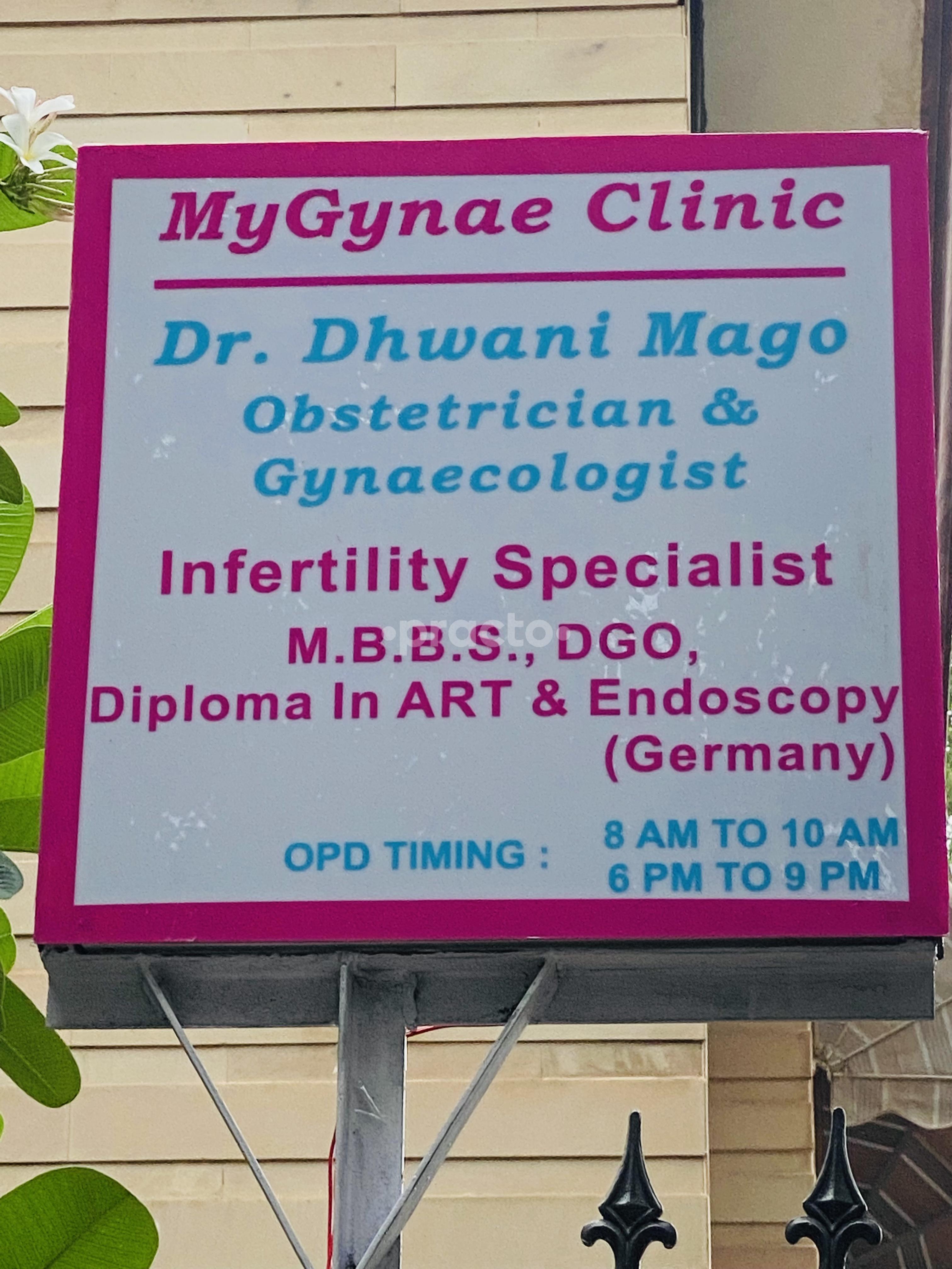 Outside Area at My Gynae Clinic Kalkaji Delhi