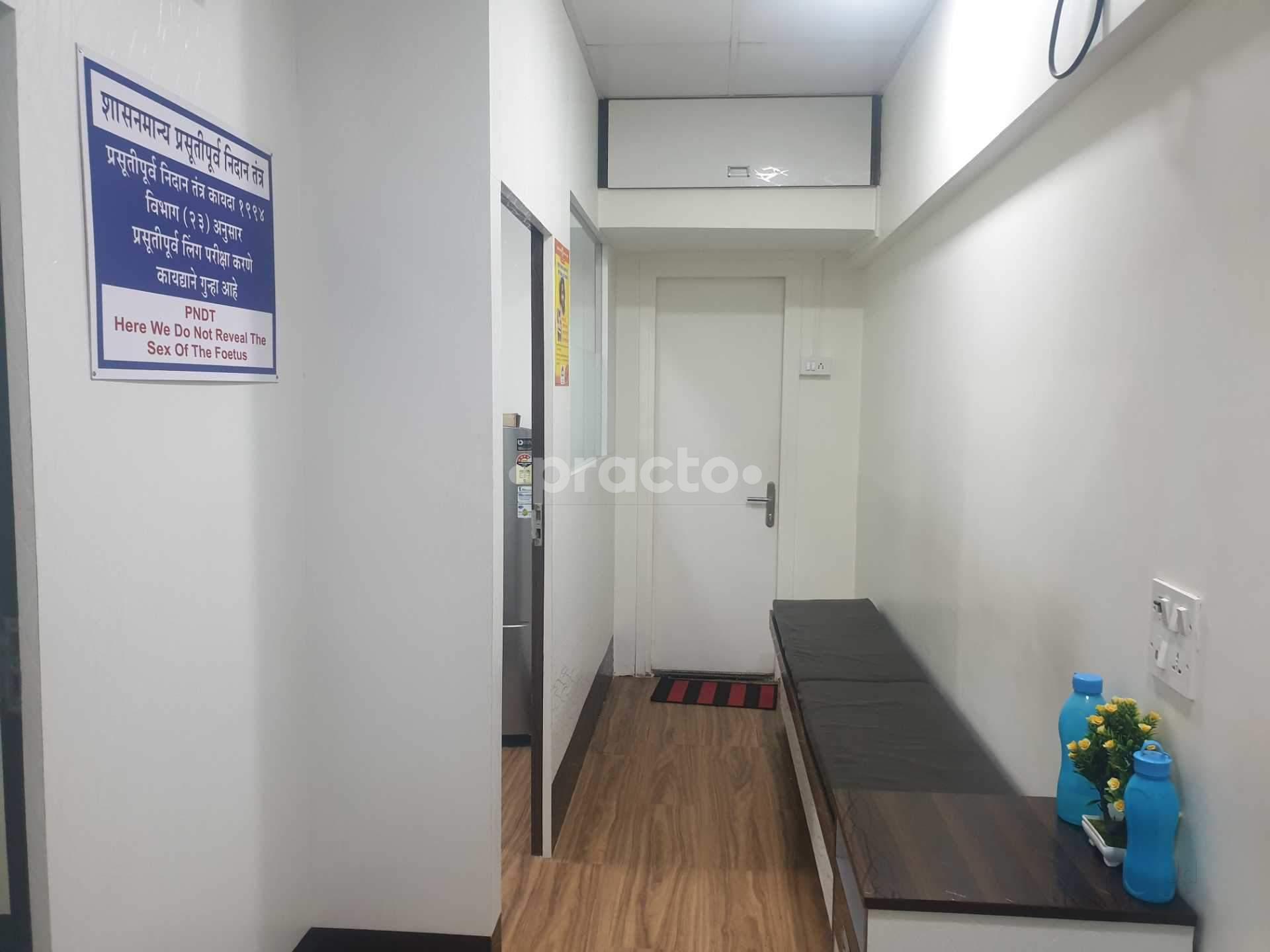 Aveta Fertility Clinic Mulund West Mumbai