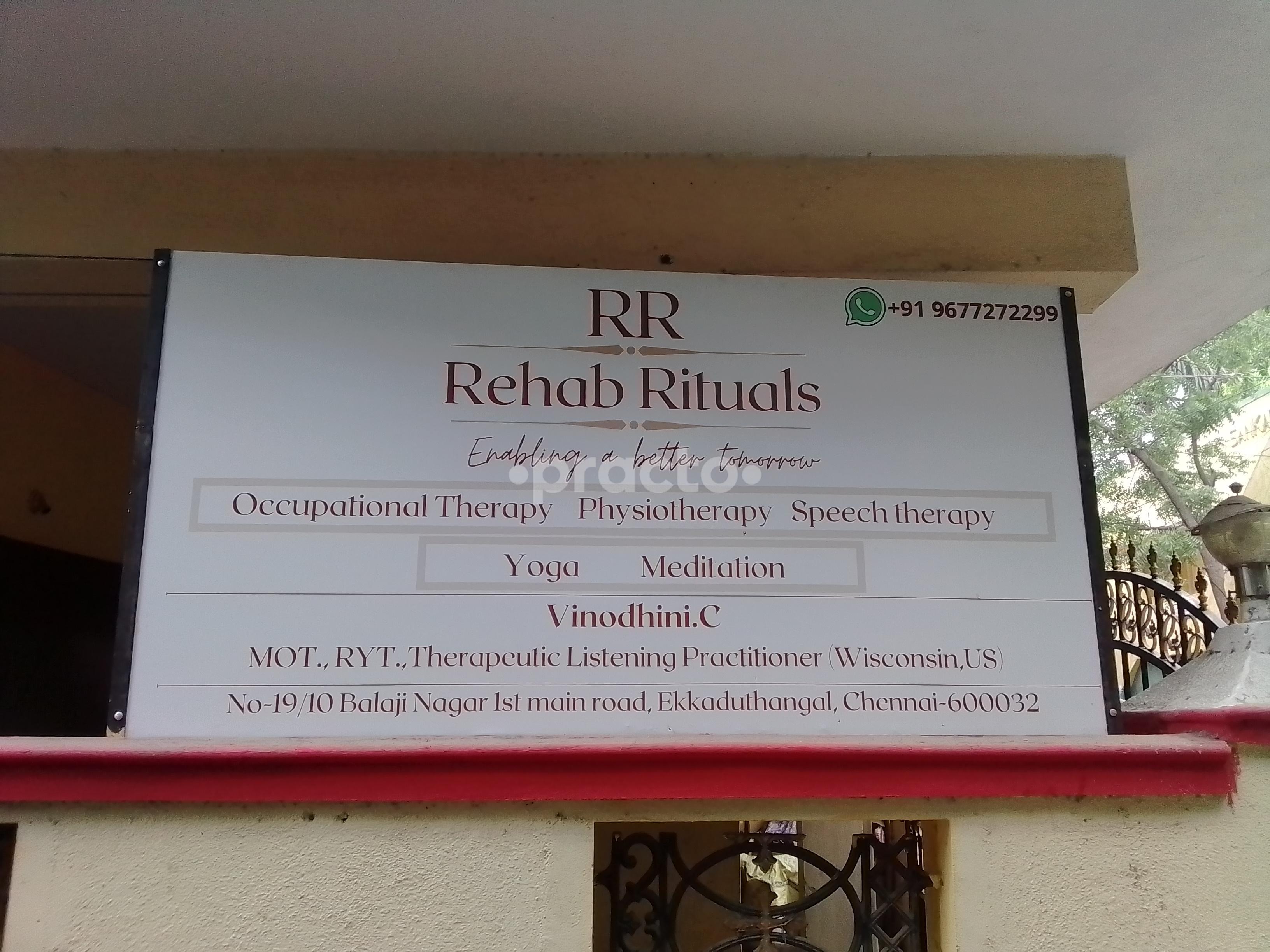 Outside Area at Rehab Rituals Ekkaduthangal Chennai