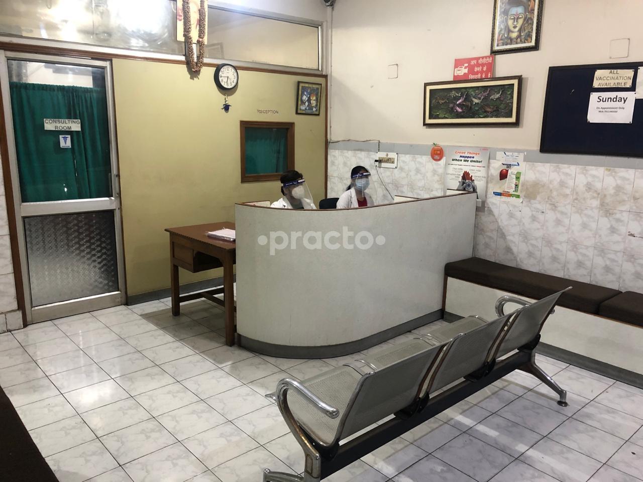 Reception Area at Dr. Pathak's Clinic Shahdara Delhi