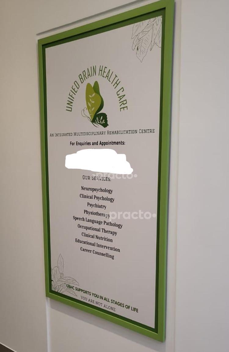 Establishment board at Unified Brain Health Care Saligramam Chennai