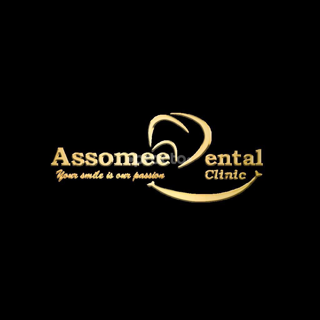 Assomee Dental Clinic
