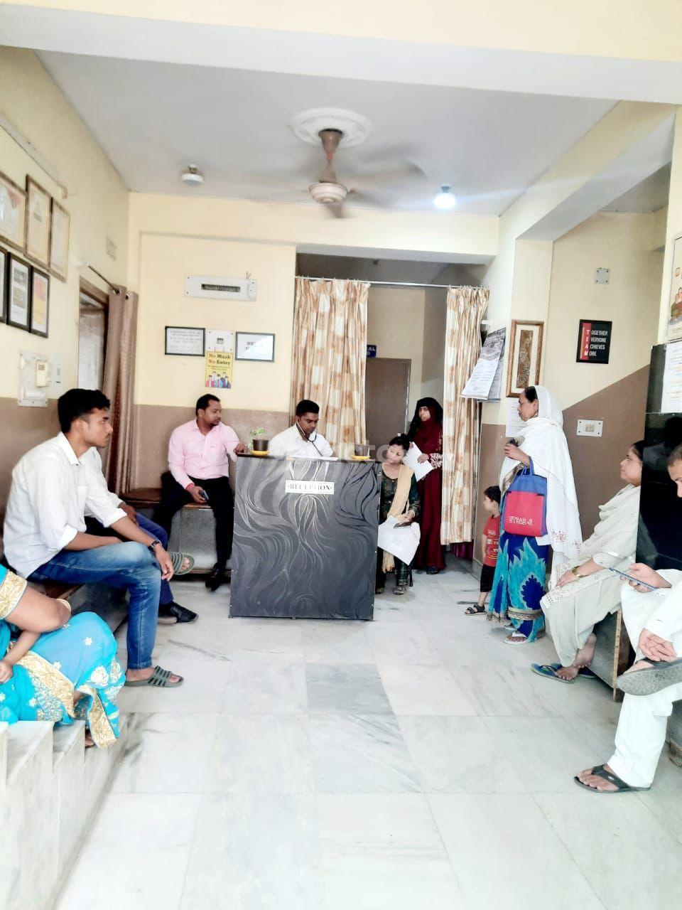 Healer Health Care Shareef Colony Patna