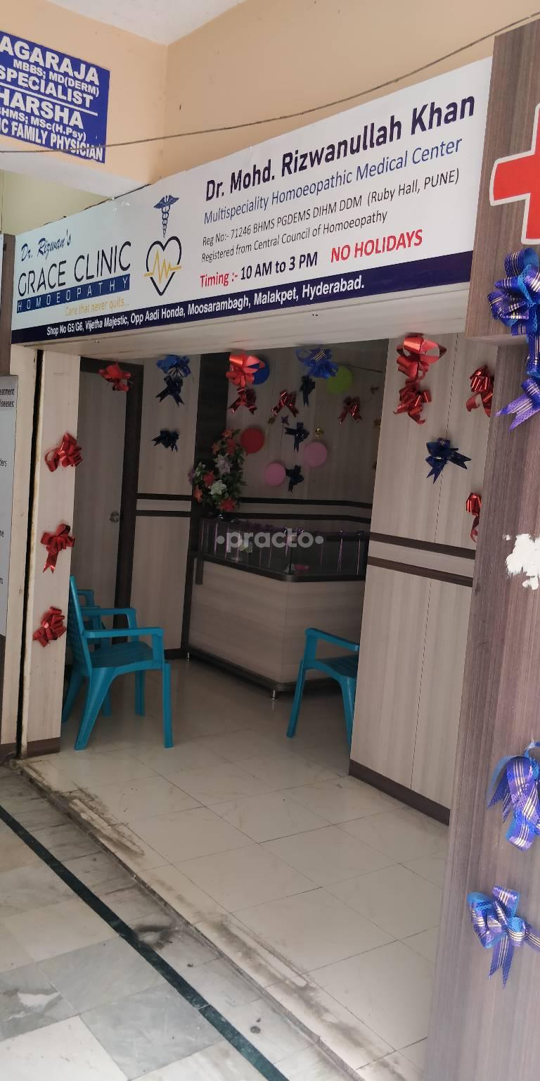 Outside Area at Grace Clinic Moosarambagh Hyderabad
