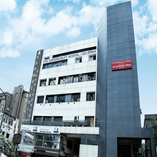 Outside Area at StarOrthocare Sitabuldi Nagpur